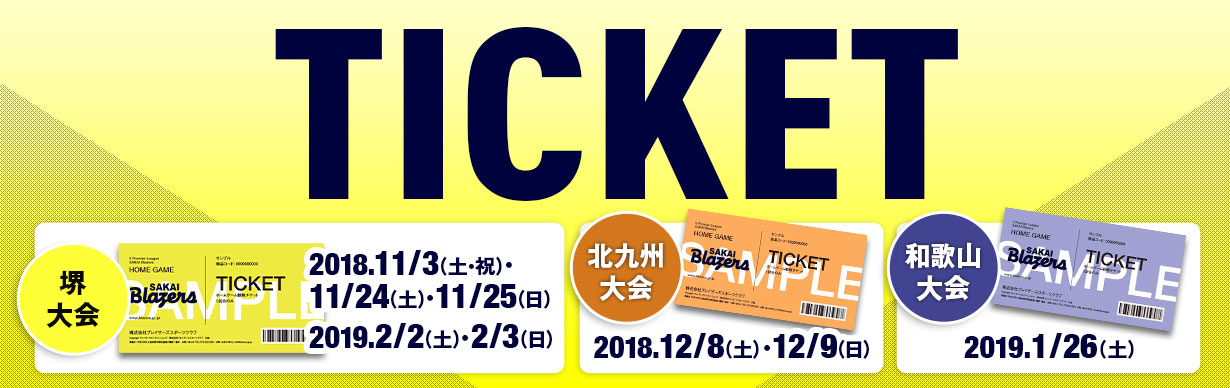 goods